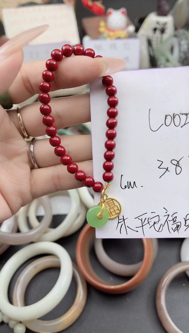 未镶嵌手镯石英质玉L002周莎平安扣手串