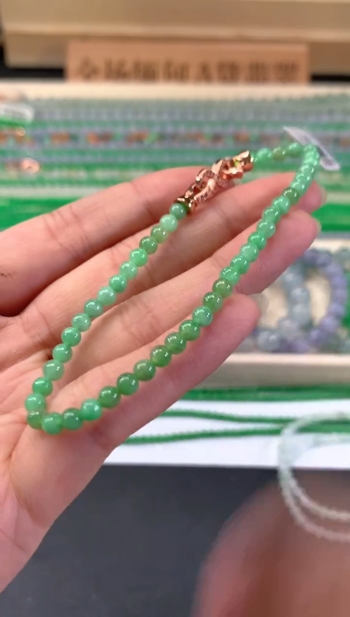 未镶嵌手串翡翠A389|580