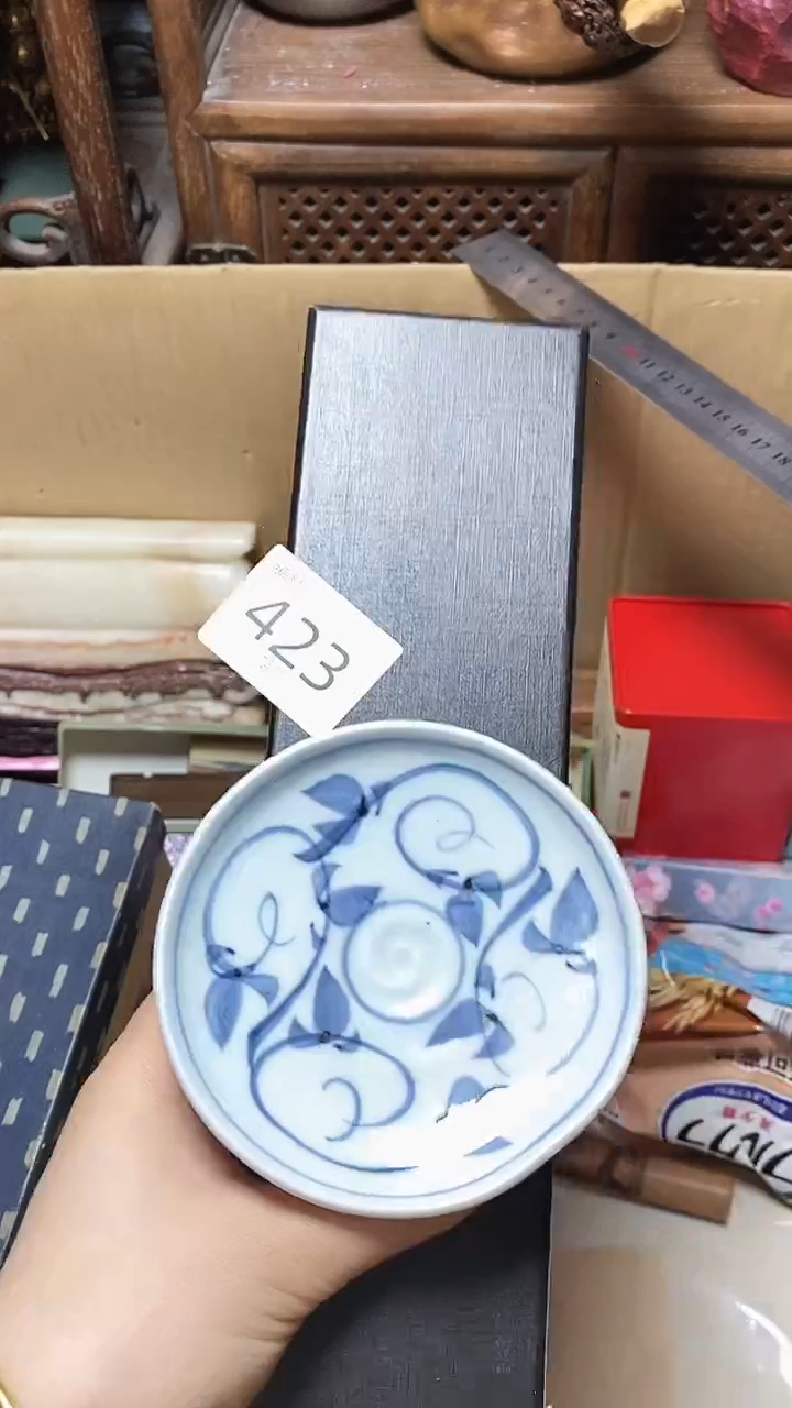 【闪购商品】瓷片瓷器瓷器瓷器瓷器