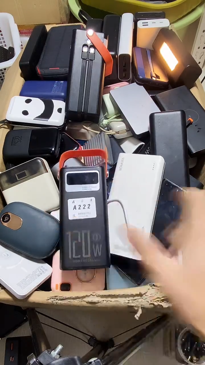 1M三****具数码数据线一号链接【以直播间为主】