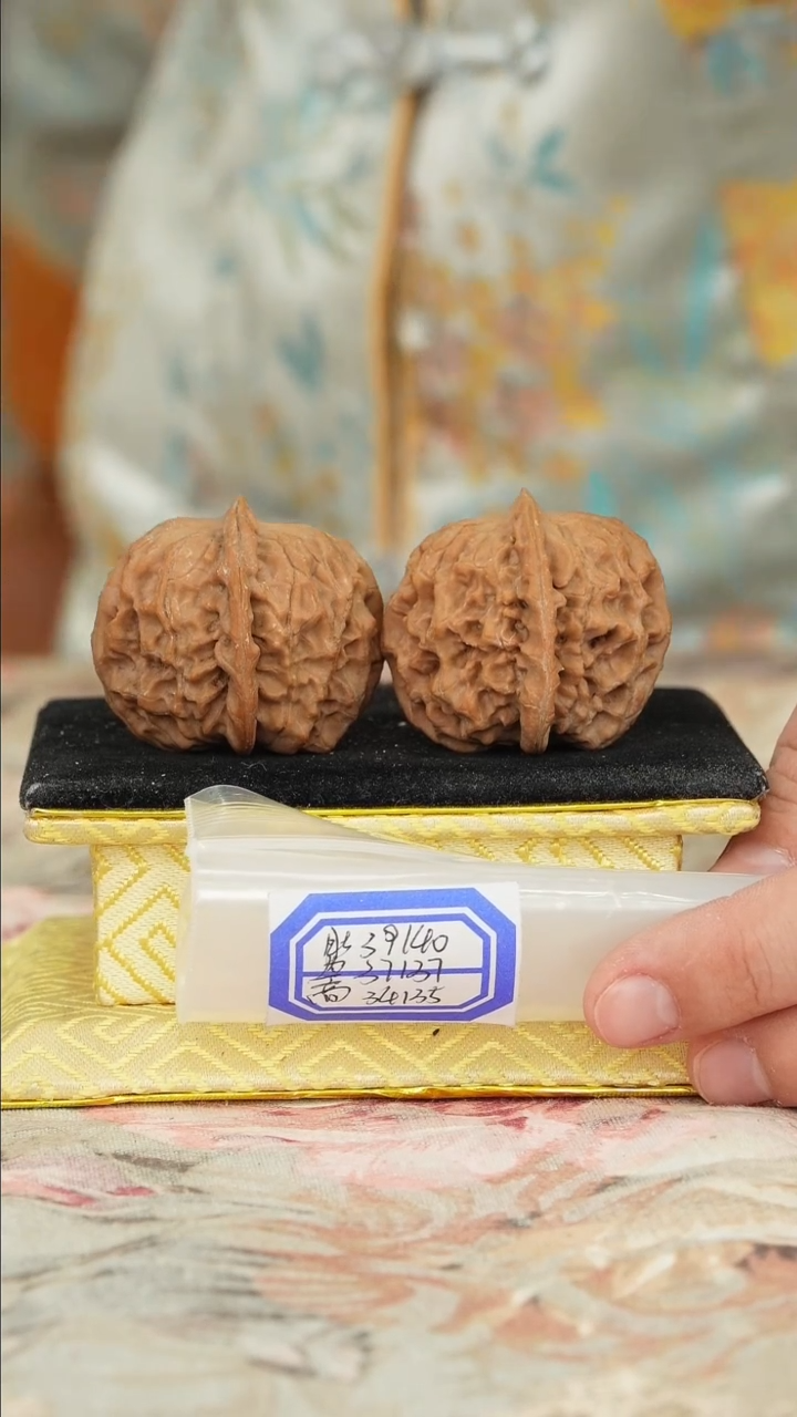 【闪购商品】文玩核桃把件非嫁接元宝