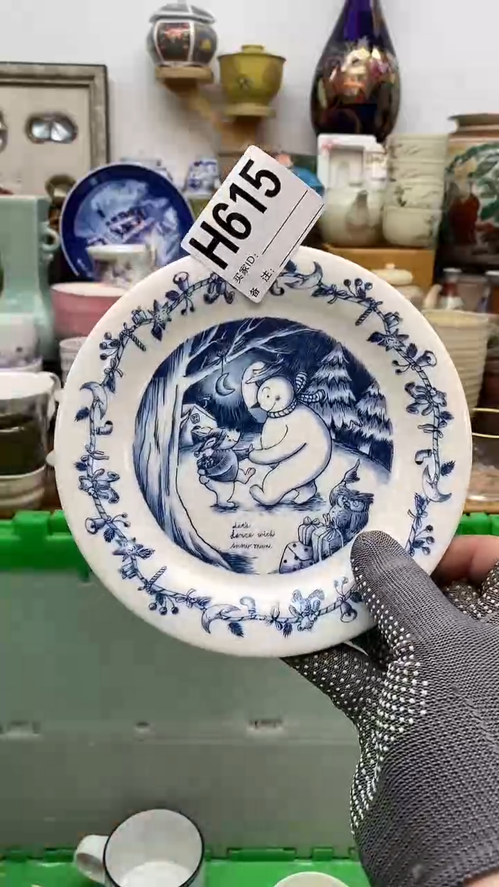 ~***云晶禧美瓷精品瓷器615