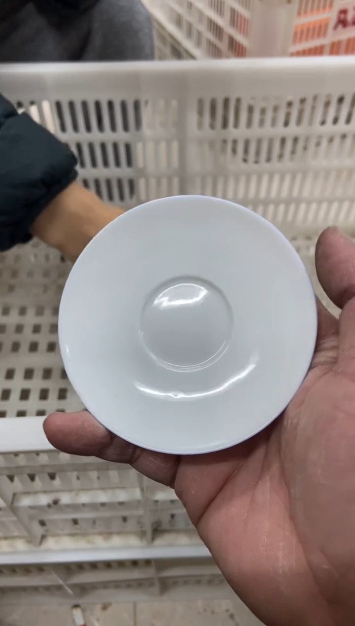 【闪购商品】无运费险略有微瑕介意勿拍