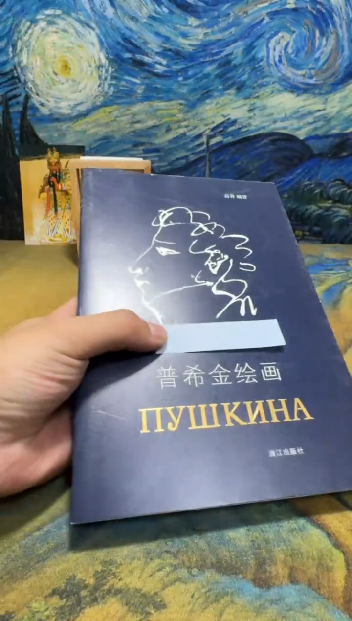 F****y永威书社下单链接