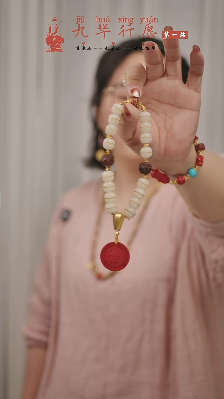 天然辰砂0000000004