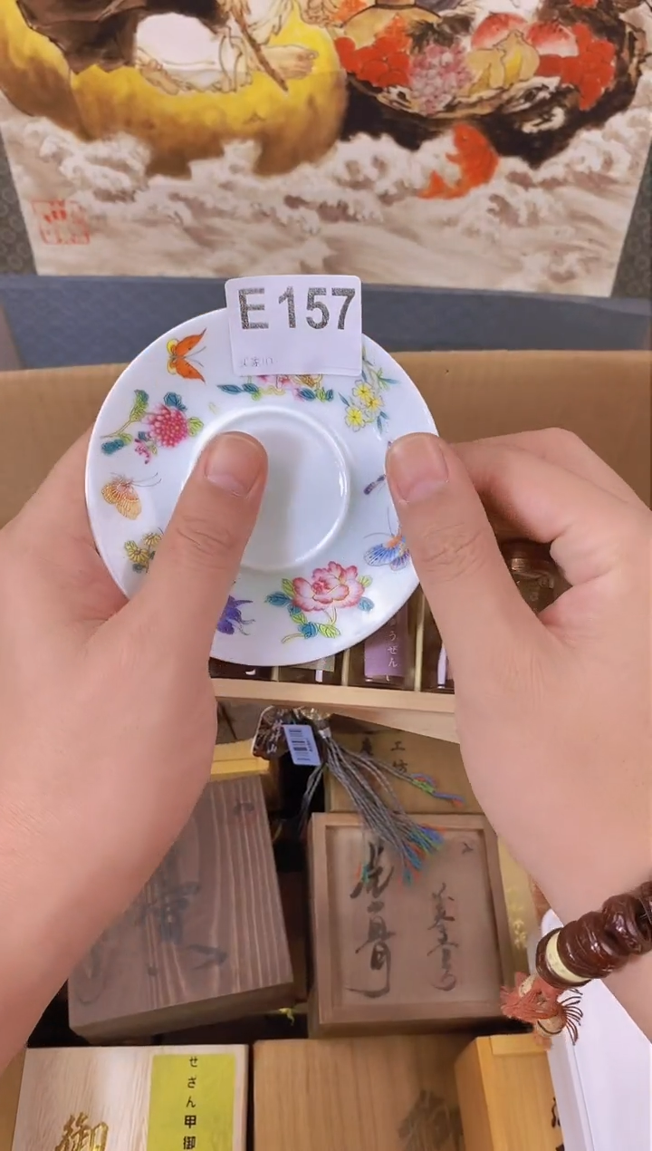手工艺品琉璃E157瓷器手串多样性发一