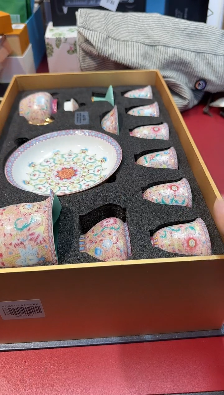 碗C252-WL6全场正品，京东包邮