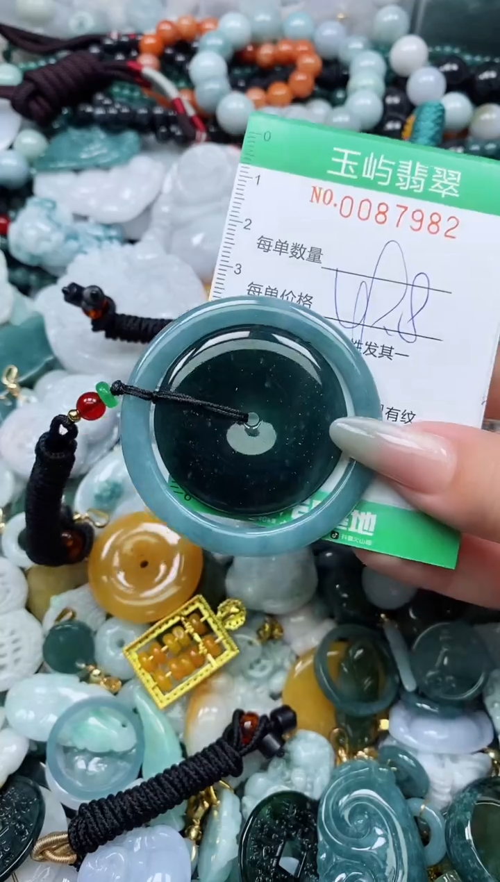【闪购商品】翡翠颈饰未镶嵌闪购0087982