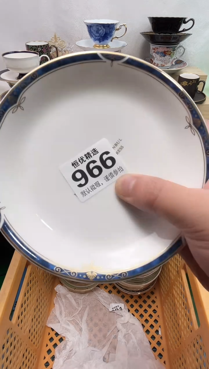 W**.陶瓷陶瓷陶瓷陶瓷陶瓷陶瓷