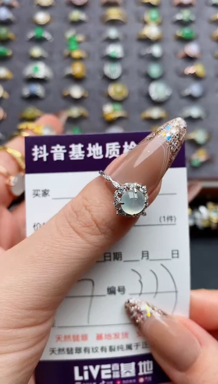 银S925镶嵌戒指翡翠茉****绿.......