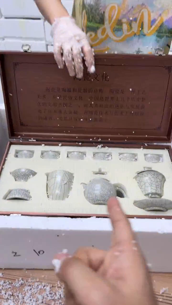 【闪购商品】炸底价炸底价炸底价炸底价