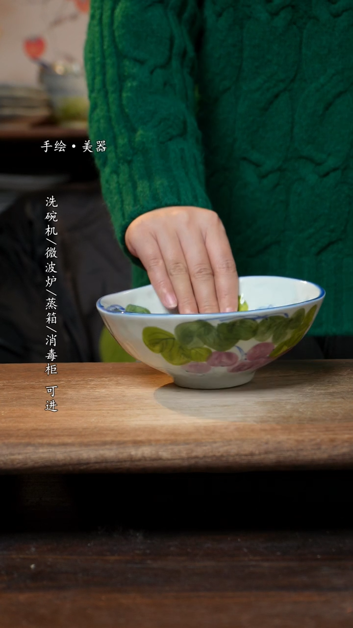 【闪购商品】瓷1个景德镇高温瓷食品级