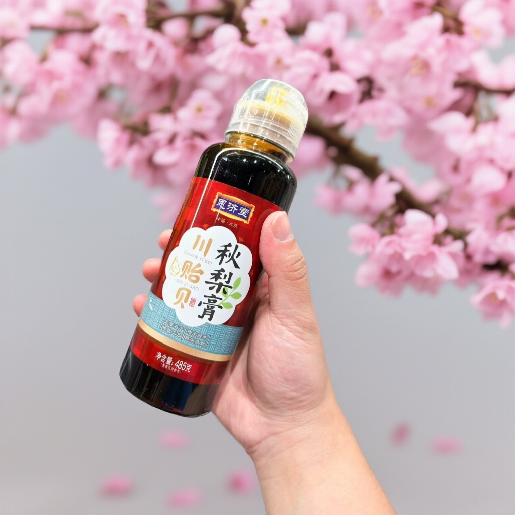 【许昌正品代购】秋梨膏超市特供产品秋冬必备