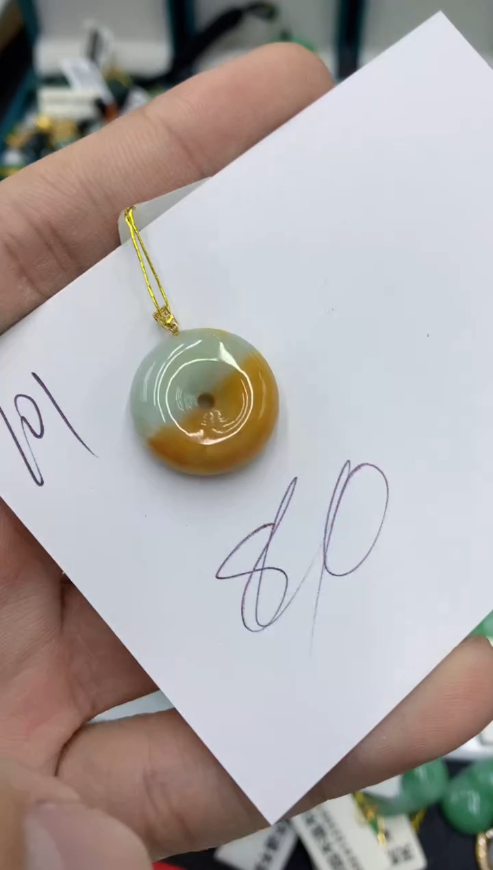 【闪购商品】翡翠颈饰18K金镶嵌号链接1111111