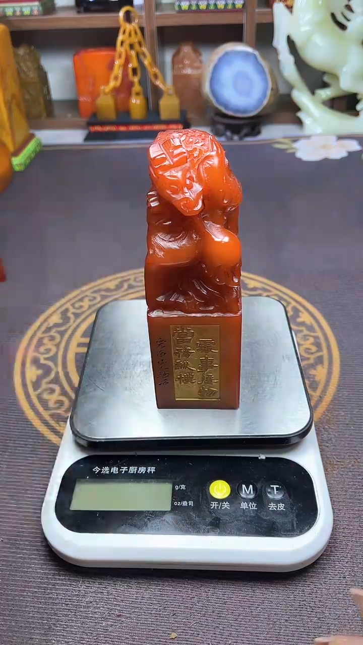 【闪购商品】寿山石印石纯天然篆刻石料