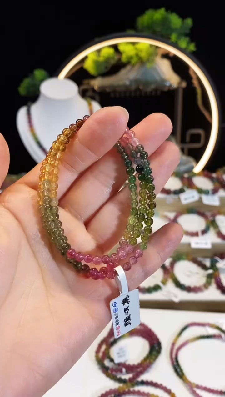 【闪购商品】碧玺手链未镶嵌   G2170三圈颜色微差