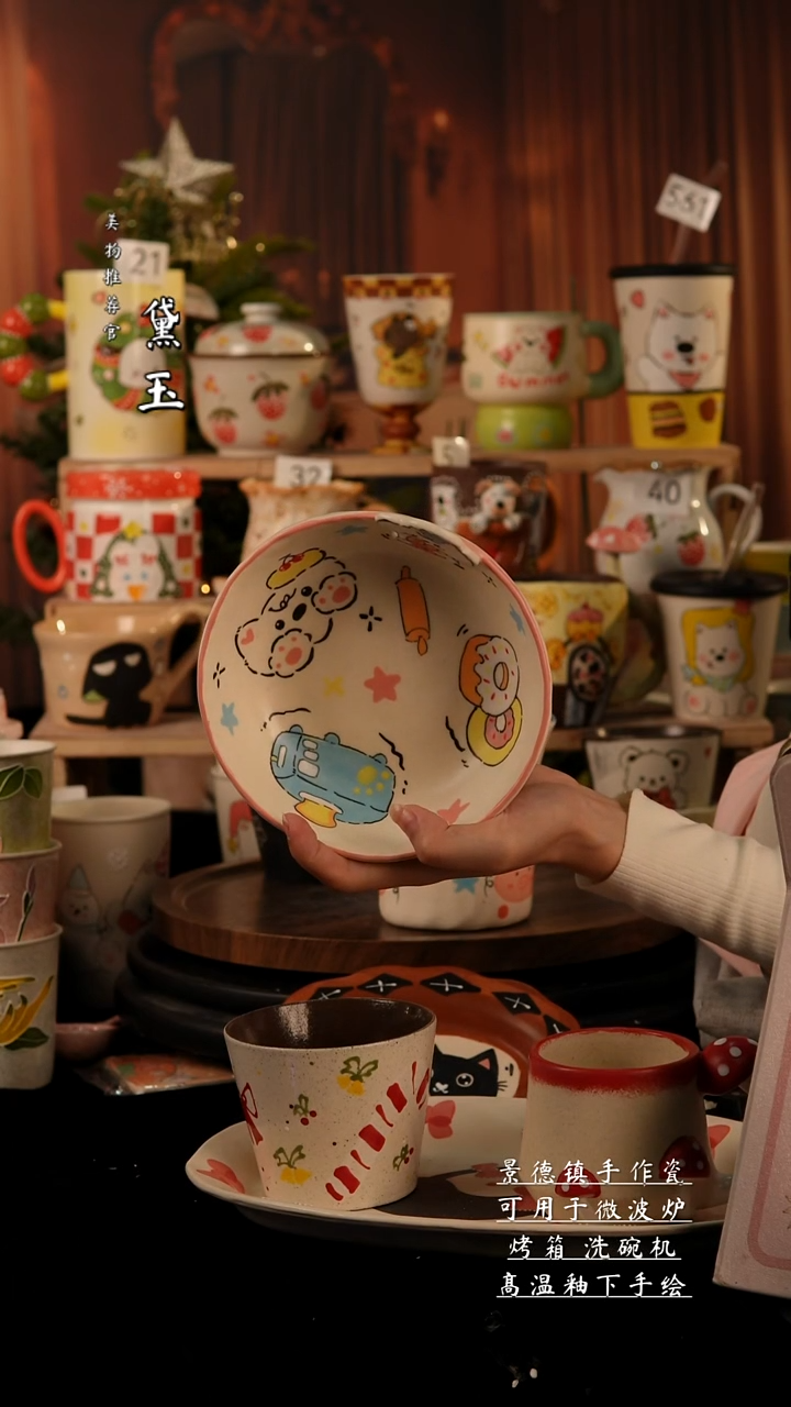 陶瓷原*Y景德镇手工陶瓷