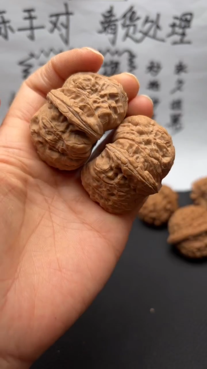 把件文玩核桃102南瓜
