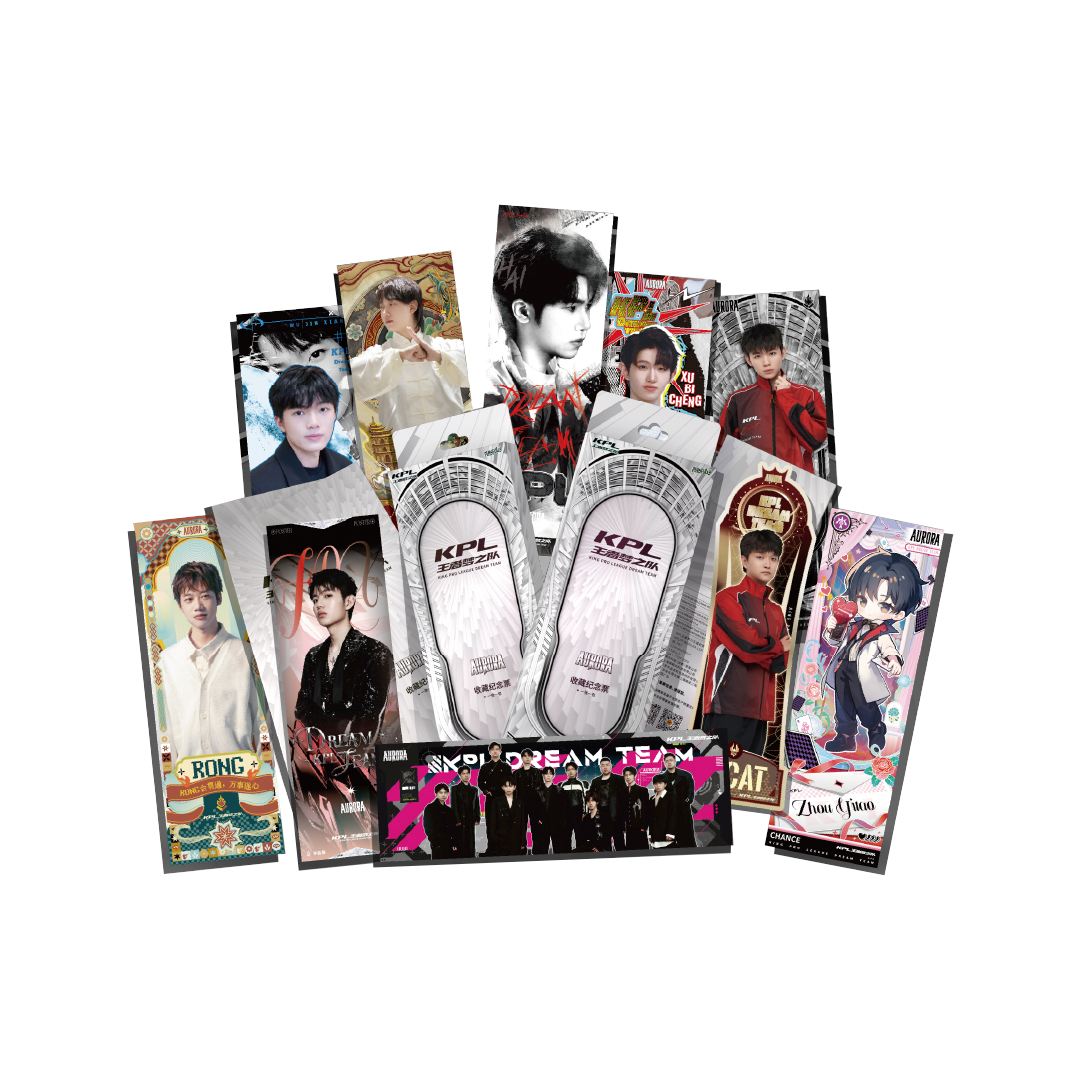 【小六打榜】KPL王者梦之队 AURORA系列镭射票 默认代拆