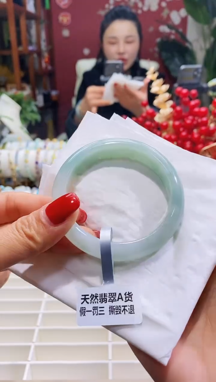 【闪购商品】翡翠手镯未镶嵌161圈口5455/12.1*7.5