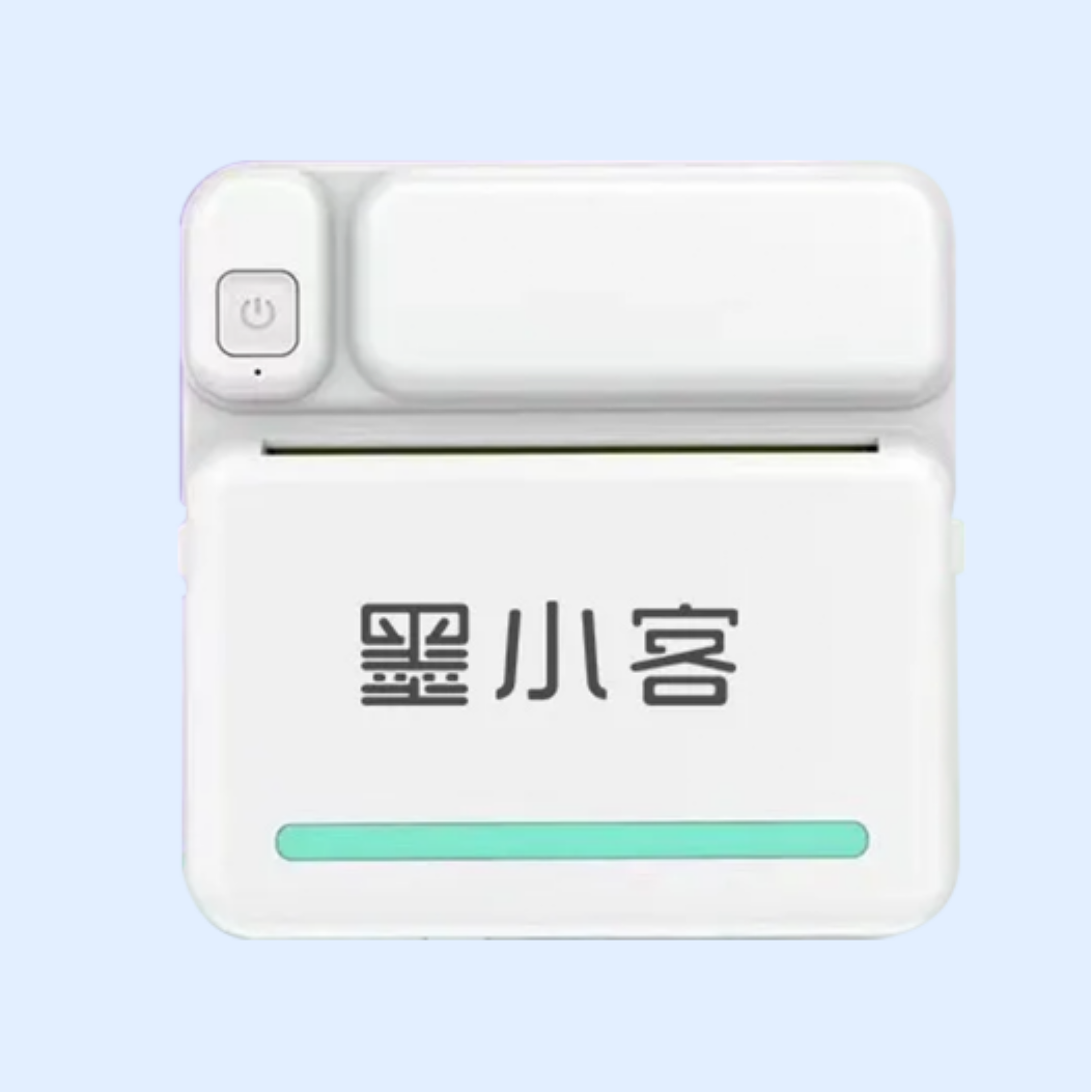 墨小客便携式错题打印机C5-DB