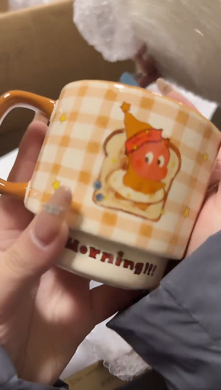 星星人卡其色大杯子