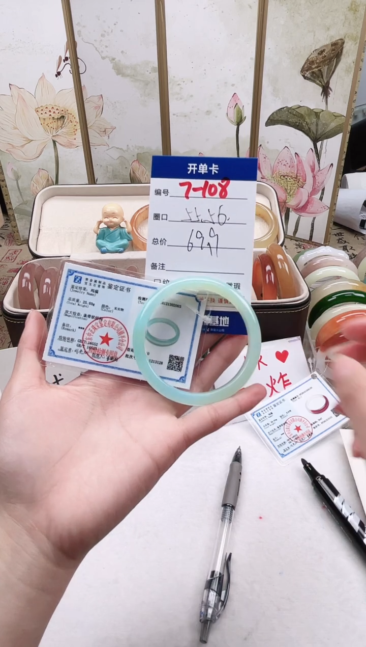 【闪购商品】石英质玉未镶嵌手镯7-108