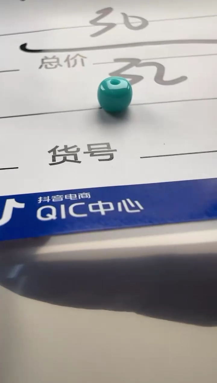 未镶嵌绿松石配饰配饰洪**️配饰配饰