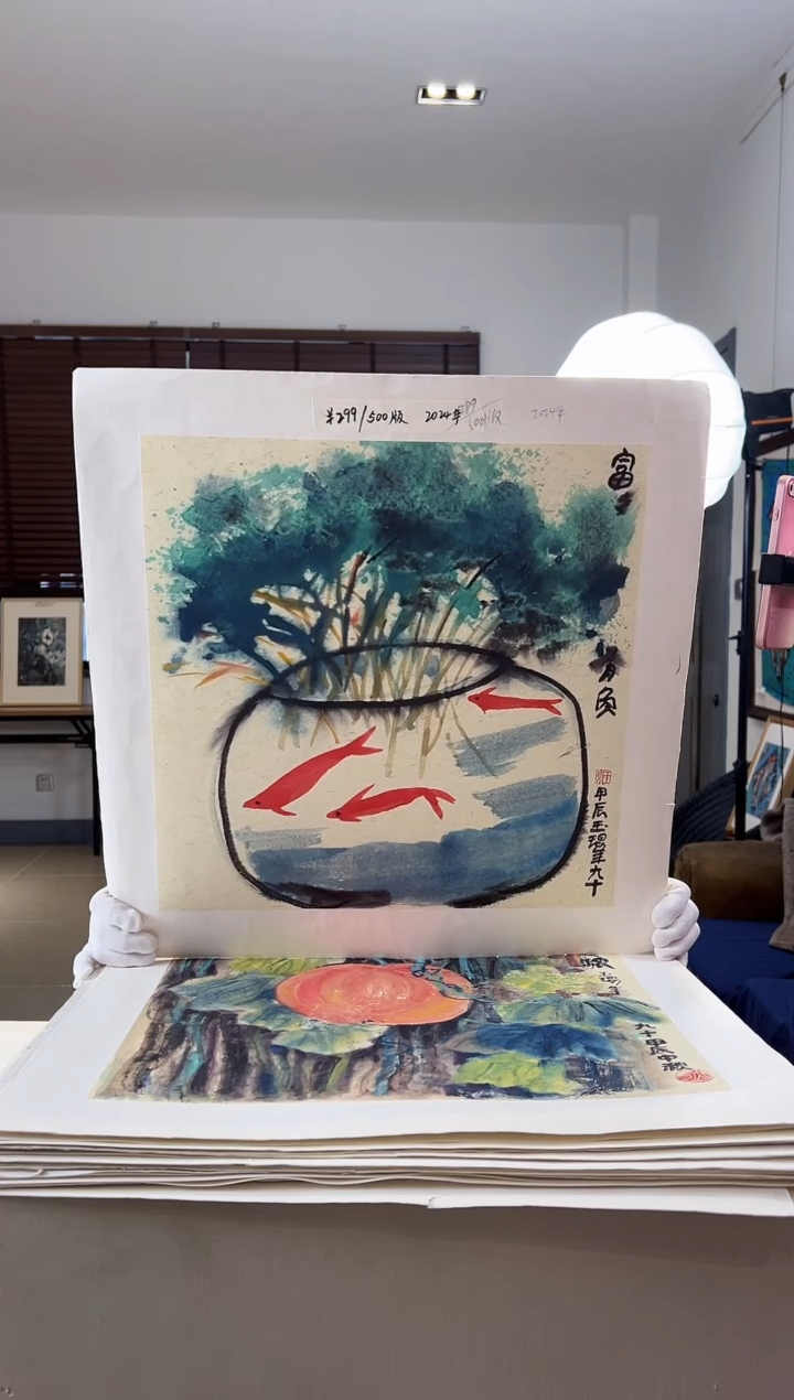 【闪购商品】版画限量亲签盖章版画S