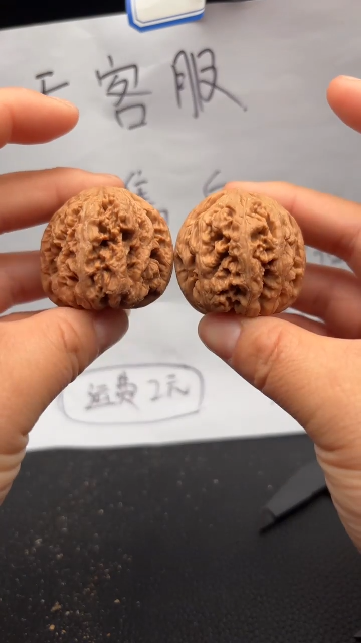 把件文玩核桃593粗筋
