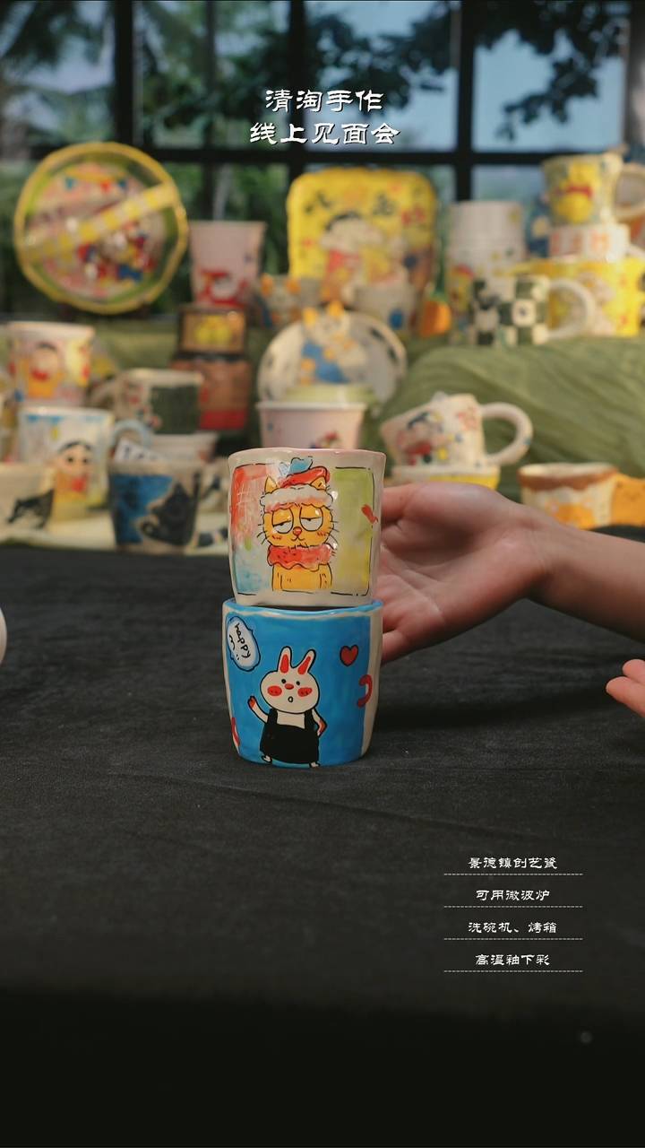 【闪购商品】摆件亲工手绘陶瓷-一对