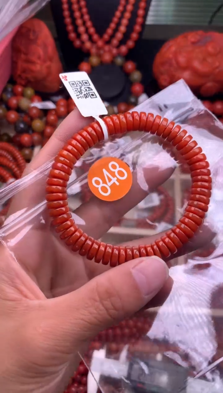 【闪购商品】南红玛瑙珠宝奇石未镶嵌848-9