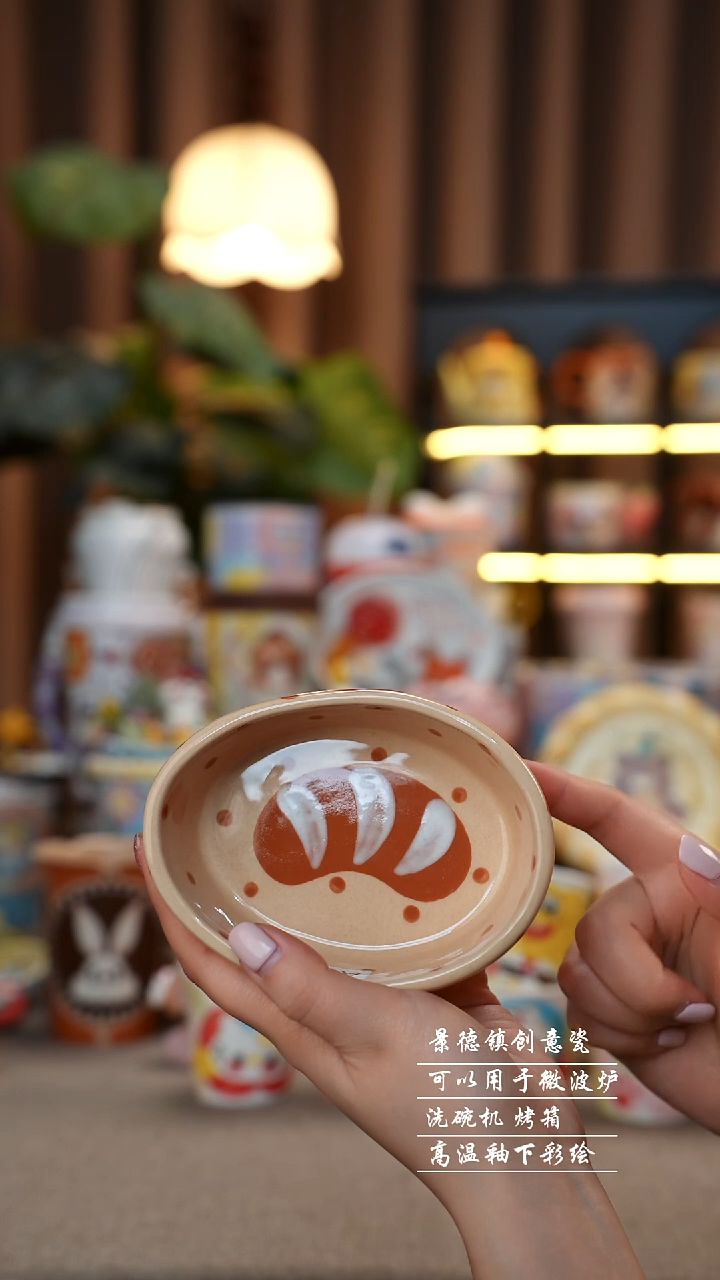 椭圆小面包盘景德镇手工手作陶瓷-343