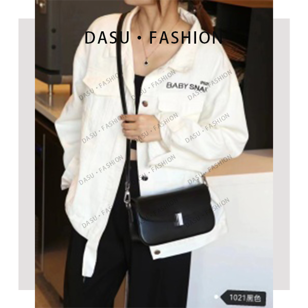 【苏总专属】SLBL-1021-黑色女士时尚潮流气质小众腋下包斜挎包