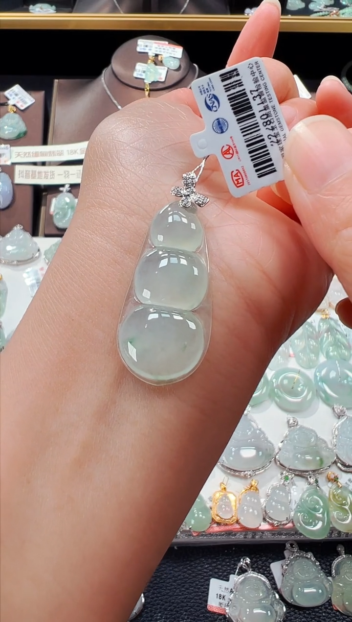 【闪购商品】翡翠吊坠(不含链)18K金镶嵌福豆吊坠1137
