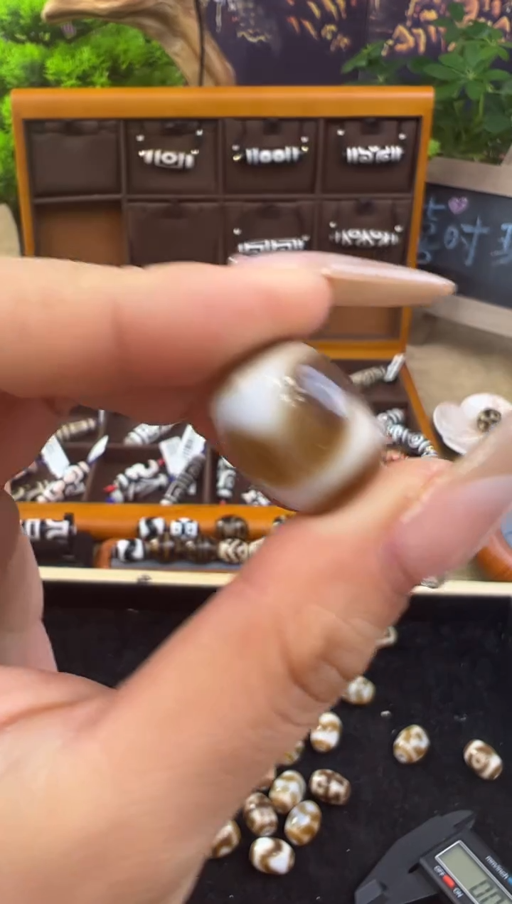 【闪购商品】玛瑙/玉髓吊坠(不含链)未镶嵌42.