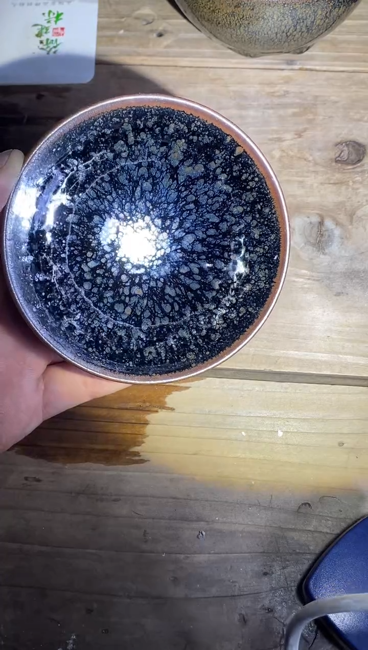 茶盏建窑建盏茶器462