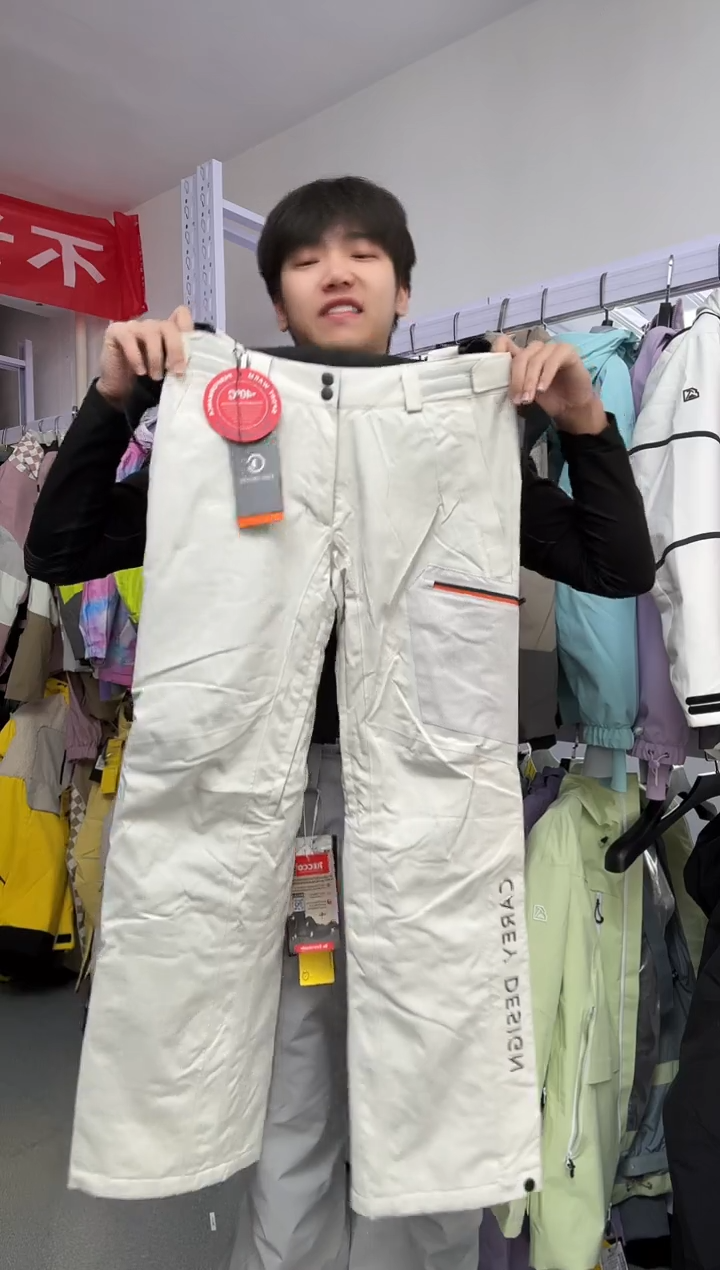 聚酯纤维默认微瑕 e19 m码背带裤