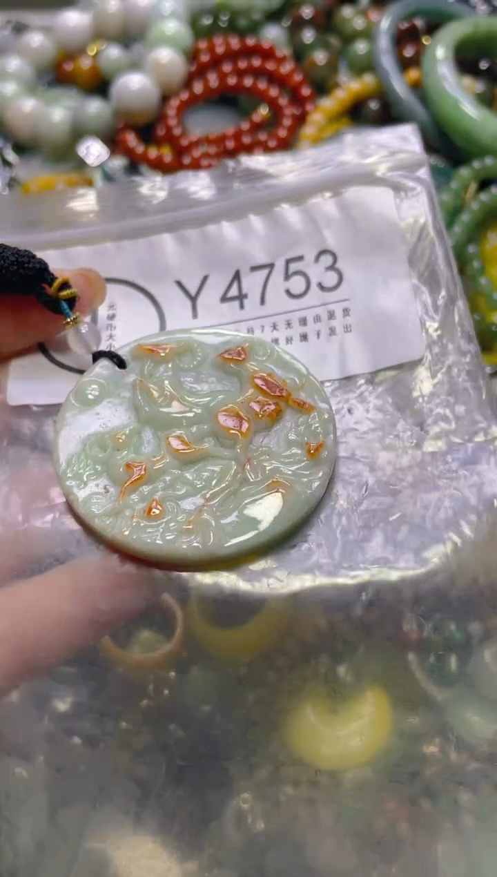 颈饰未镶嵌翡翠/Y/翡翠A货，一件也是批发价