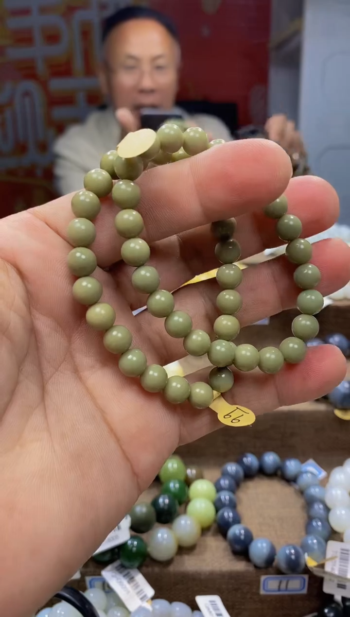 未镶嵌和田玉手链，
