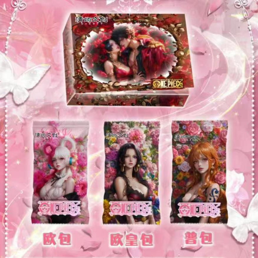 【点盒】清屿文创 国产二创 动漫收藏卡(代拆)