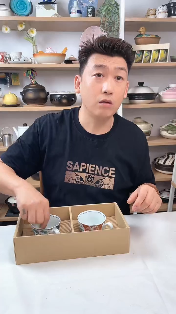 陶瓷16713···················