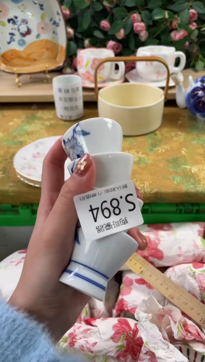 瓷片清****康894+4狗哥瓷器直播间111