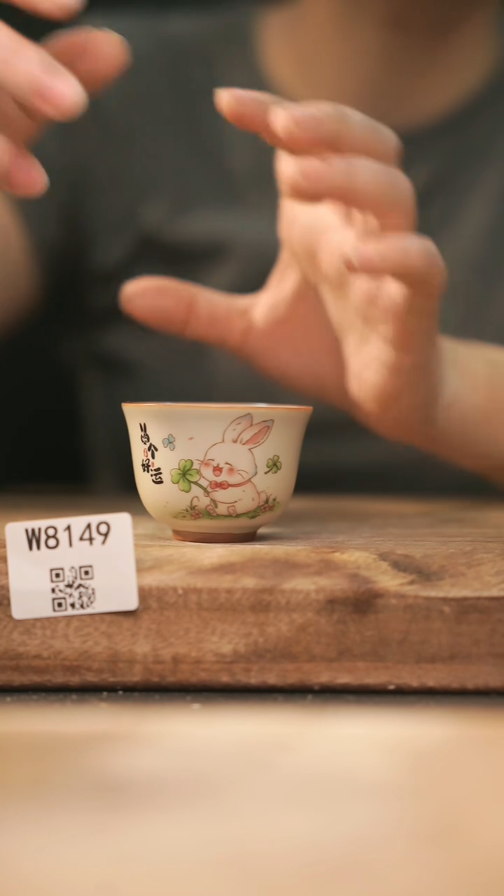 【经典福利】/ 杯子@@W8149