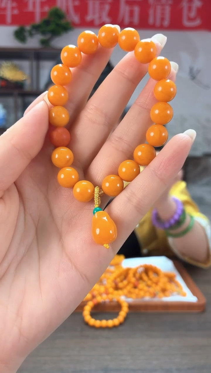 【慧慧珠宝】满蜡手链ZX1701S