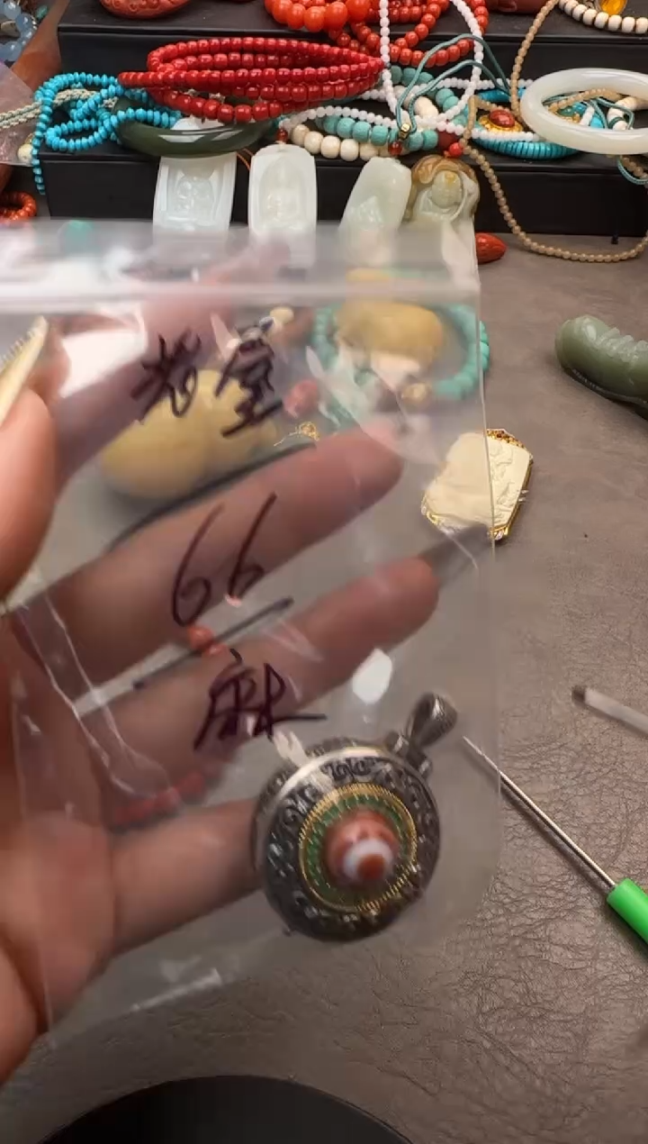 未镶嵌颈饰玛瑙/玉髓老****）玛瑙颈饰
