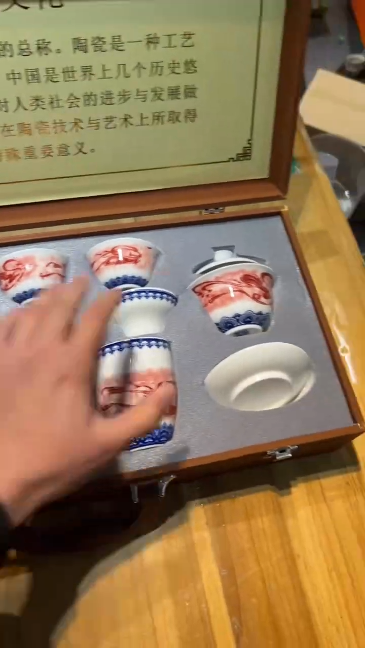 【闪购商品】其他@@@茶具套装茶具套装