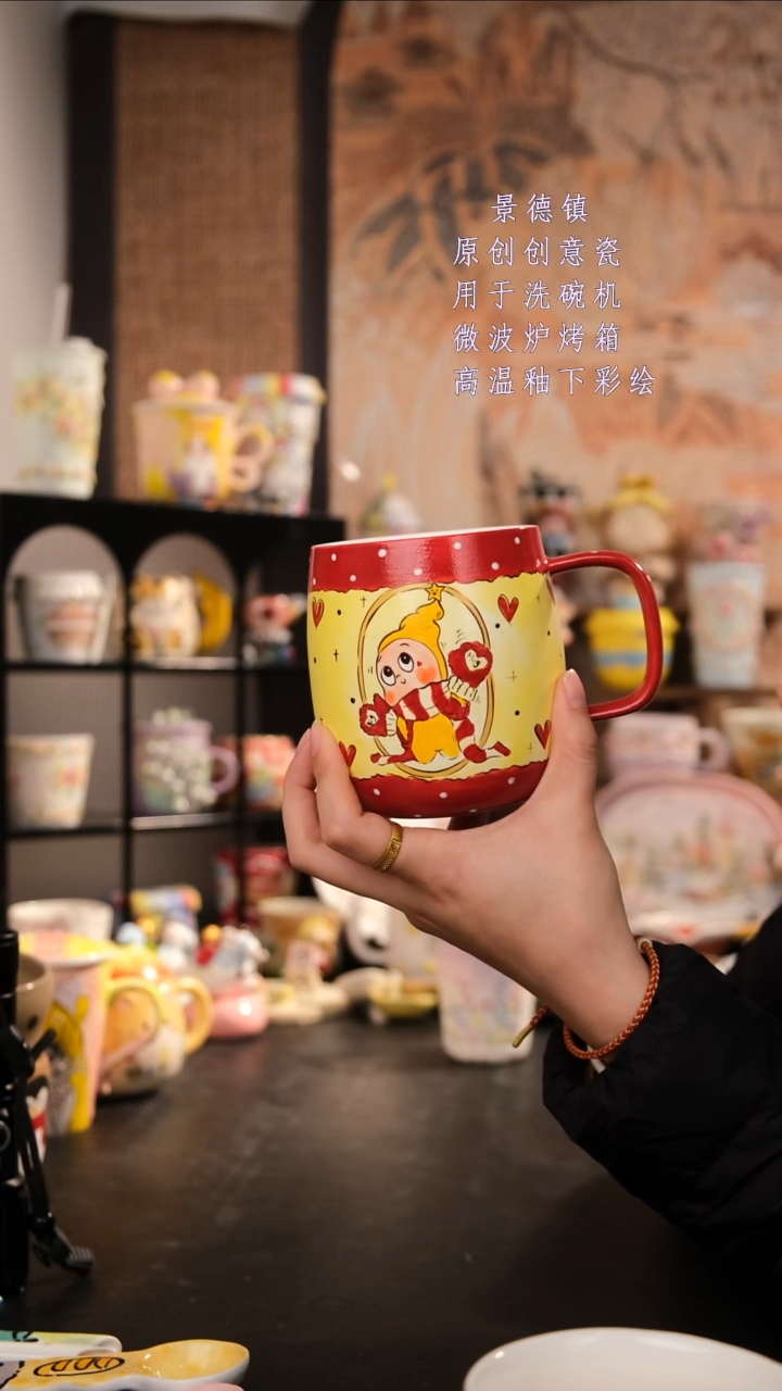 摆件陶旺的可以陶瓷手工手绘设计师款