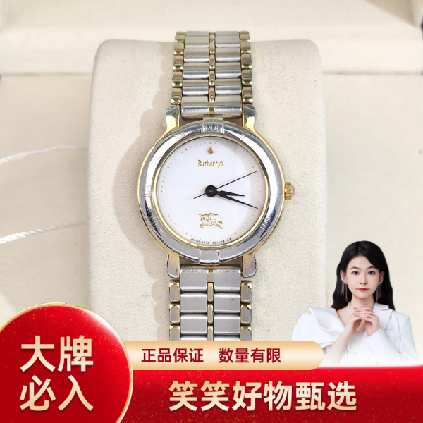 博柏利/石英表/95新/表径24.5/S291241223011/250128YQ0007