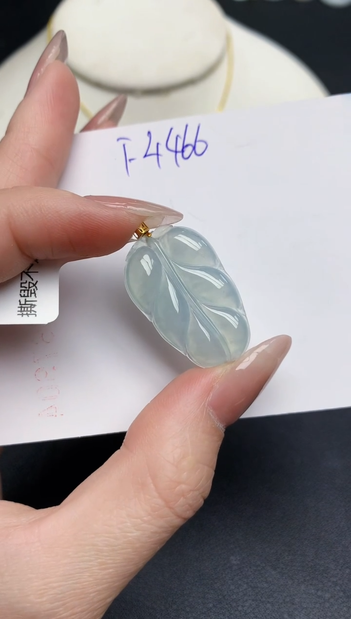 颈饰18K金镶嵌翡翠天然缅甸A货翡翠百元以上9元证书费自理